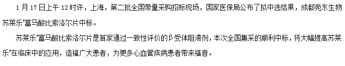 1581055821496485.png 2.PNG