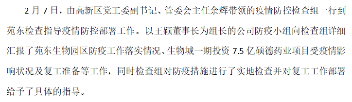 1581237008453836.png 21.png