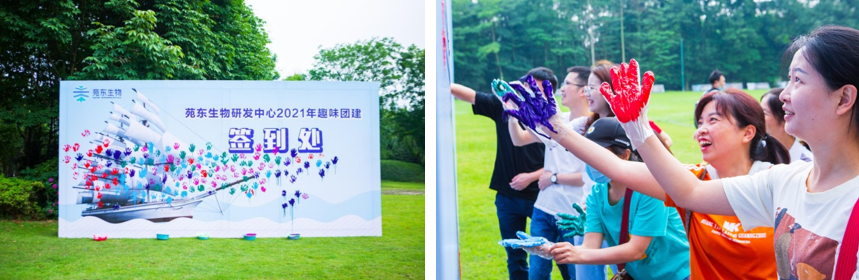 1623731251390350.png 未命名1623731060.png