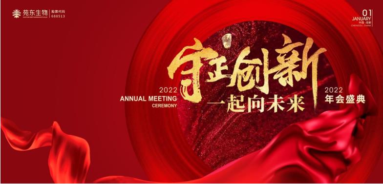 1644462721915409.jpg 微信截图_20220210111116.jpg