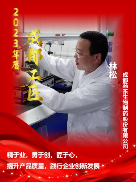 1684123152731890.jpg 微信截图_20230515115802.jpg