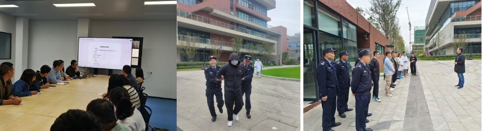 1701657136241420.jpg 微信截图_20231204103043.jpg