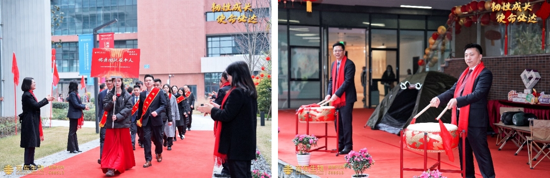 1708396842185509.jpg 2.jpg