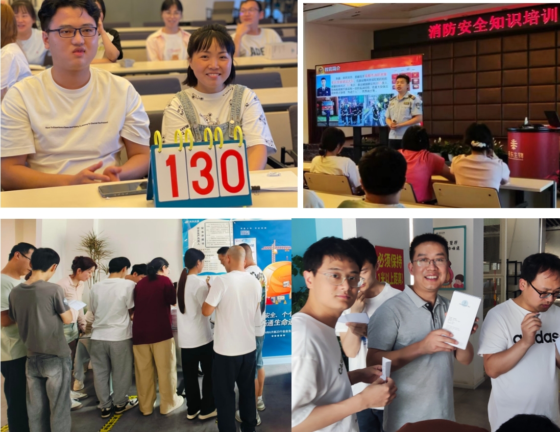 1720423159549315.jpg 微信截图_20240708151858.jpg