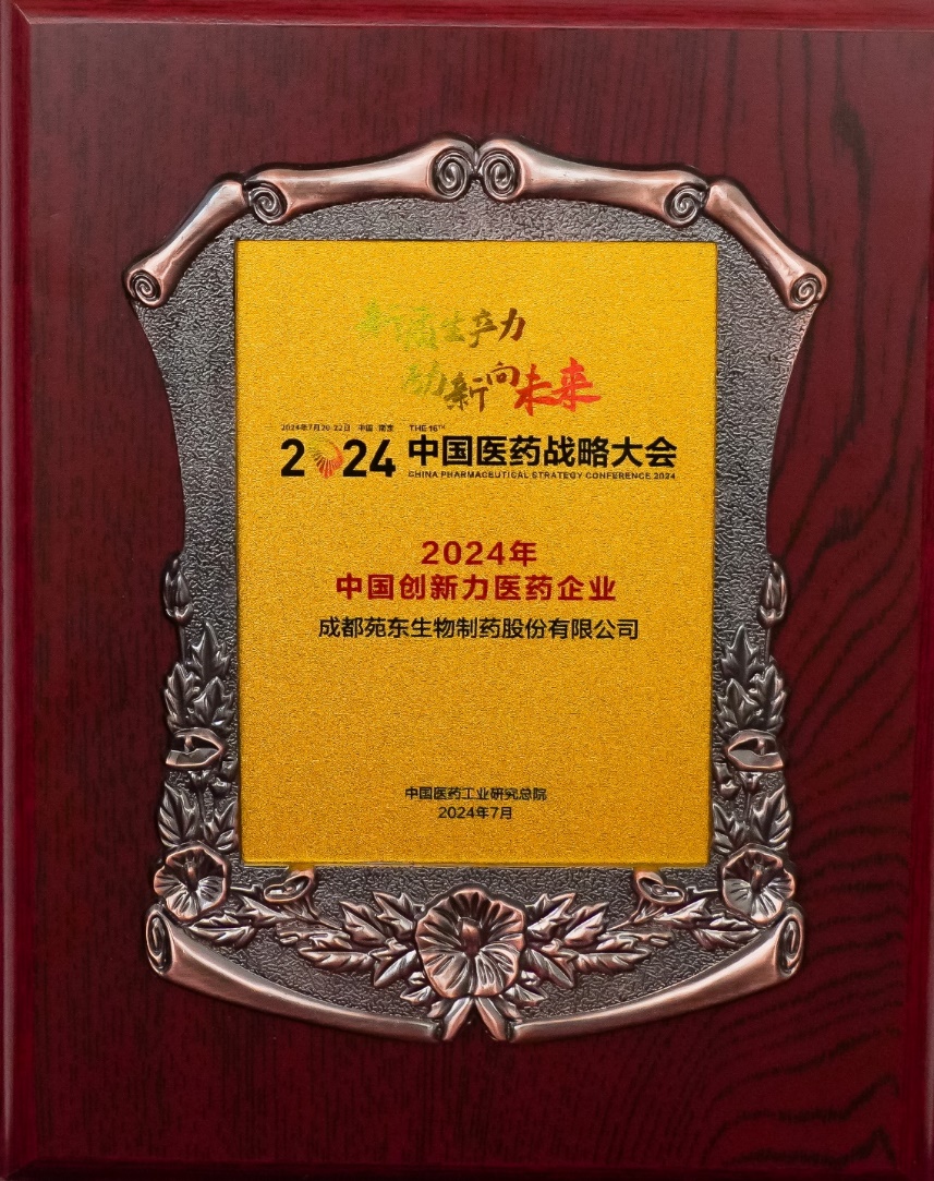 1722317467578985.jpg clip_image005.jpg